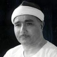 الشيخ مصطفى اسماعيل من سوره يونس وقصار السور