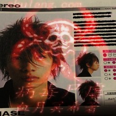 reaver 3