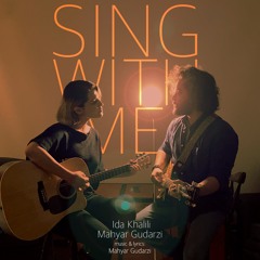 Sing With Me