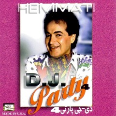 Jalal Hemati - Parivash | جلال همتی - پریوش