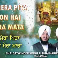 ਮਹਾਂਪੁਰਖ ਸਾਹਿਬਾਨ 🌸🙏🫀