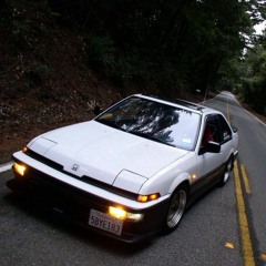 Acura Integurl (Frank Ocean Cover)