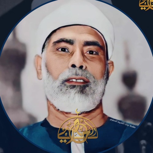 7atem Farid
