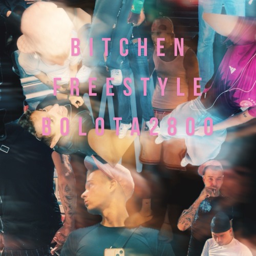 BitchenFreestyle.m4a