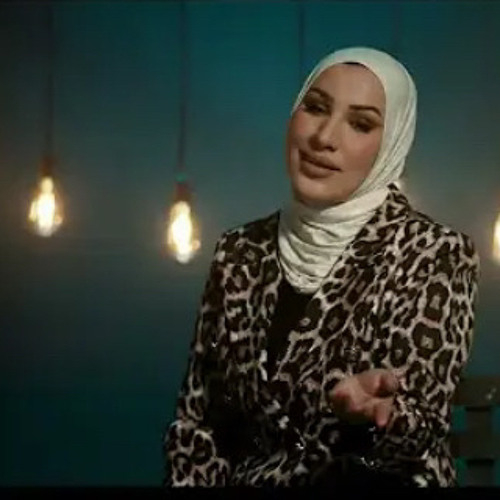 نداء شراره كرمتي غالية ( عزة نفسي) 2025 🔥🔥