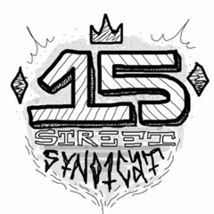 Подонки 15 улицы - Сильный духом