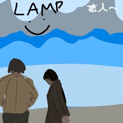 Out On Sunny Sunday - Lamp