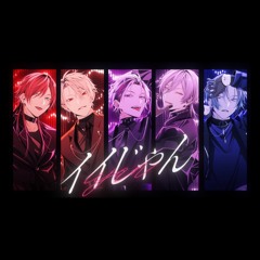 Listen to playlists featuring FT4(Full Throttle4 ) feat. LIP×LIP