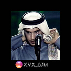 سعدالفهد واقف على بابكم