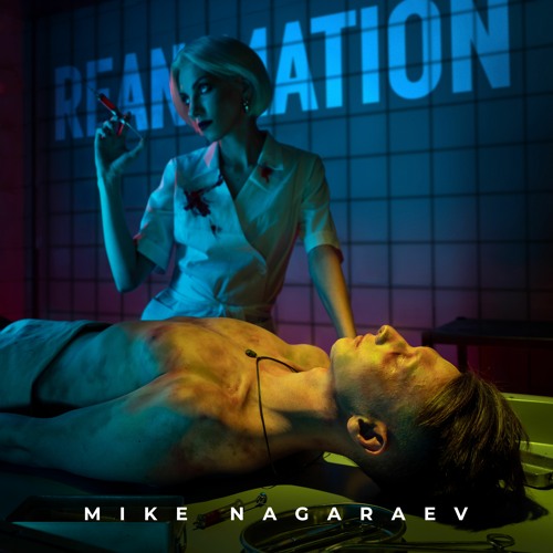 Reanimation
