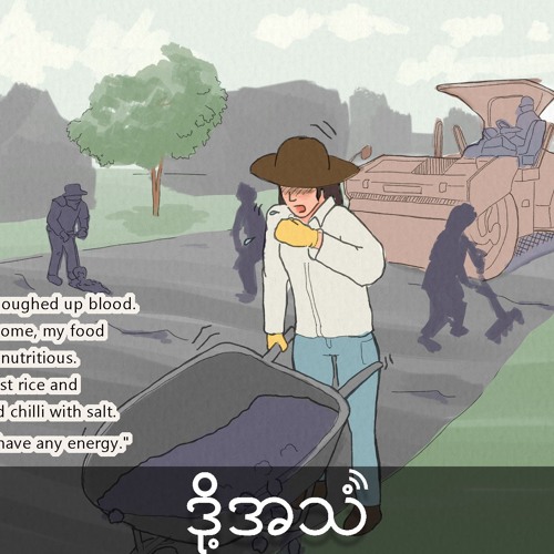 Episode 346:TB Cases Increasing Amid Conflict, Displacement And Economic Collapse