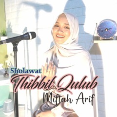 Sholawat Thibbil Qulub