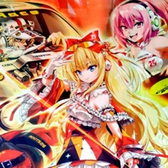 L.E.D. feat. YURiCa⧸花たん - THE CANNONBALLER