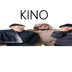 uniqe & nkeeei & ARTEM SHILOVETS & Wipo x Skrillex - Кино Гламур