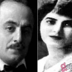 لا تخافي الحب يا صغيرتي- من رسائل جبران إلي مى زيادة
