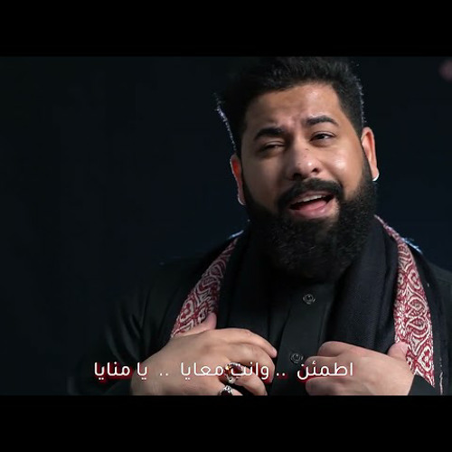 وصية أمنا ||  الرادود جعفر مطر ||  محرم 1444هـ   2022 م