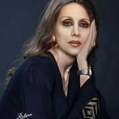 فيّرُوزيّات