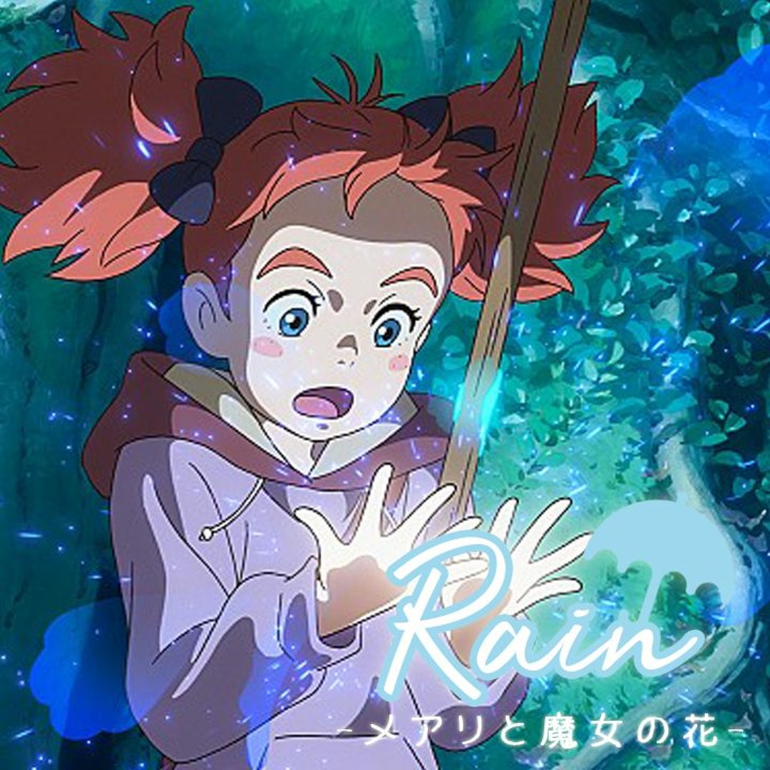 Amazon.co.jp: RAIN (通常盤): ミュージック