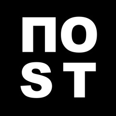 Когда - Нибудь