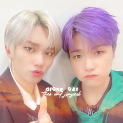 alone (p1harmony movie ost) - theo and jongseob ♡