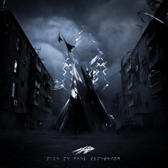 Make Me Feel Something  [FREE DL]