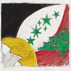 Amman Rast (instrumental)