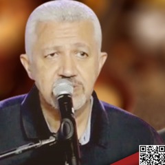 الكنيسة المسيحية العربية بأناهيم - فوليرتون التسبيح بيبو مشرقي