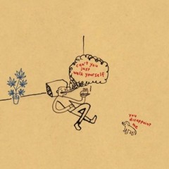 PASS THE DUTCHIE TO THE LEFT