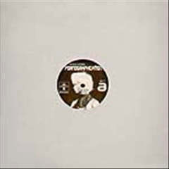 Le Syndicat Electronique - Love Machine