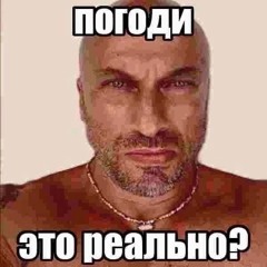 бля хуйня трек ряльн (prod. ravereligion