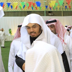 {وأذن في الناس بالحج يأتوك رجالا} عشائيه خاشعه عراقيه للشيخ ياسر الدوسري