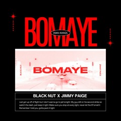 SILKYBOIS - BOMAYE (rom Remix)