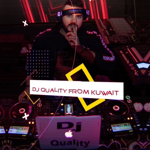 Stream 110 Bpm Dj Rio Dj Quality فصله وناسه By Dj Quality Listen Online For Free On Soundcloud