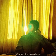 Деревенские легенды