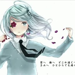 [星尘 Infinity] ひらり、ひらり (Hirari, Hirari) [Synth V Cover]