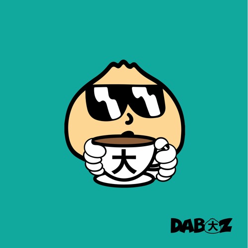 Coffee In The Morning