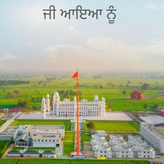 1941 August 30 2020 Bulandpuri Sahib Khajana Darshan - The Yogis Meditation Path