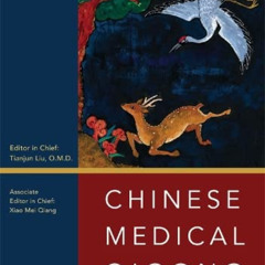 [READ] KINDLE 💚 Chinese Medical Qigong by  Tianjun Liu &  Xiao Mei Qiang [EBOOK EPUB