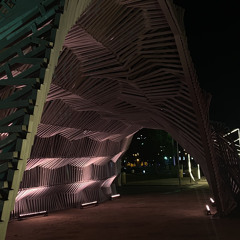 راحت لـغيري