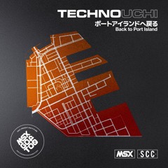 MSXGOTO40 Special HD Remaster Arranged Mix