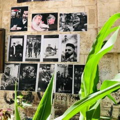 002_سورة_البقرة_القارئ_عبد_الرحمن_الشحات.عن روح شهداء فلسطين MP3_128K.mp3