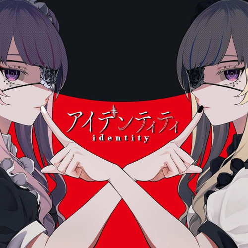 Stream HIMEHINA / ヒメヒナ ー アイデンティティ / IDENTITY by