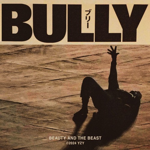 Beauty And The Beast - Kanye West (HQ BEAT REMAKE)