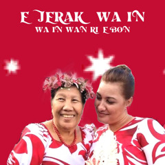 Ejerak wa in wan RiEbon