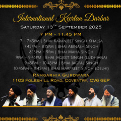 Bhai Jagpal Singh Ji Kanpur - Dhui Dhui Lochan Pekhaa