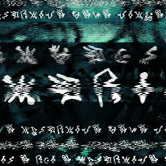 Errantes da Matrix