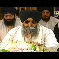 Halle Yaara Halle Yaara Khushkhabri - Bhai Lakhwinder Singh Hazoori raagi Drabar Sahib