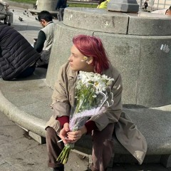 Пёс и группа Лемондэй - Без твоей любви