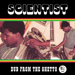 Something On My Mind Dub