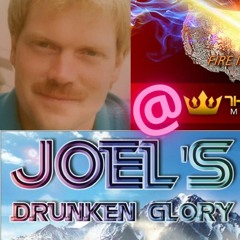 Sunday Evening Meeting with Jim Samuelson 10/17/2021